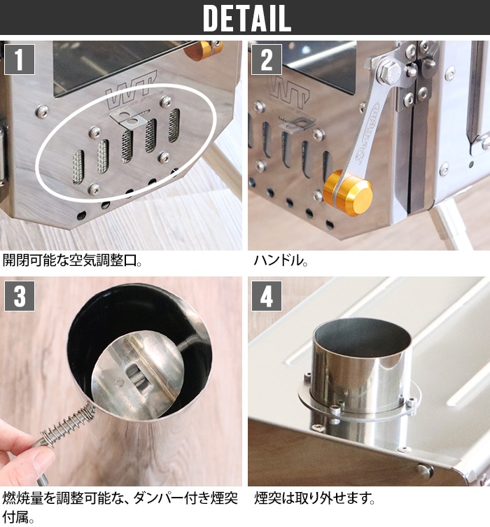 ワークタフストーブ BBQモデル work tuff stove 380 | 新着 | plywood