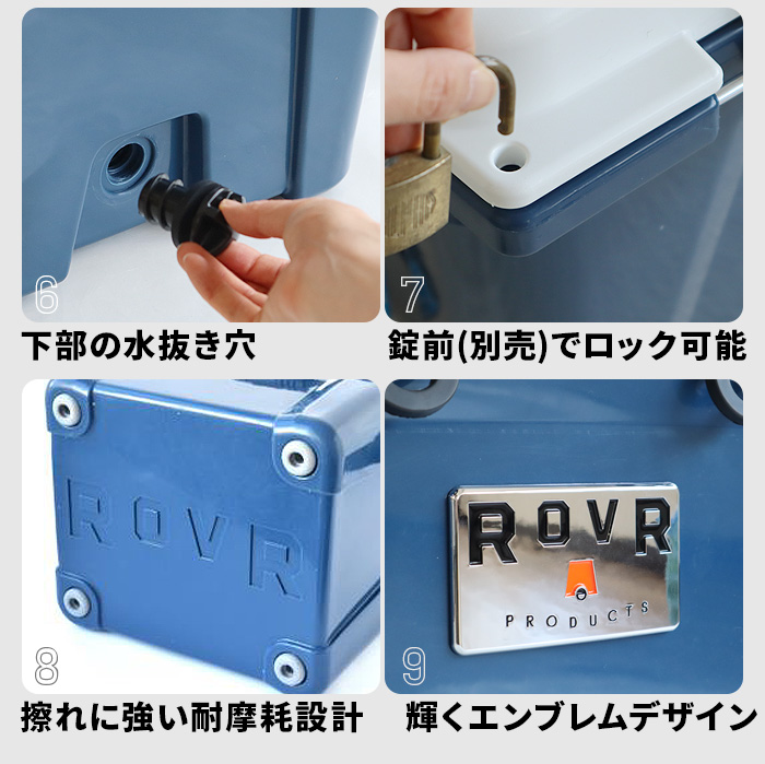 ローバープロダクツ ROVR PRODUCTS IC35 35QT 33.1L | 新着 | plywood