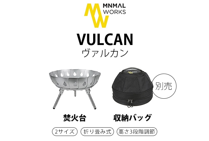 minimal works VULCAN M ミニマル ワークス ヴァルカン Mサイズ | 新着 