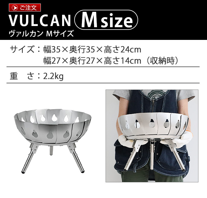 minimal works VULCAN L ミニマル ワークス ヴァルカン Lサイズ | 新着