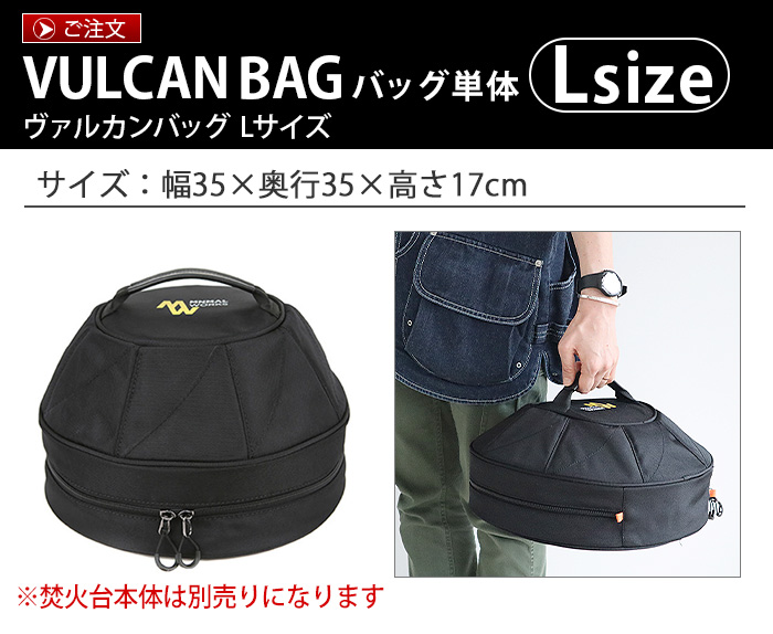 minimal works VULCAN BAG M ミニマル ワークス ヴァルカン バッグ M