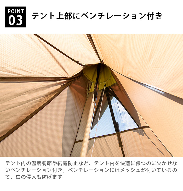 ogawa Tasso オガワ タッソ | 新着 | plywood(プライウッド)