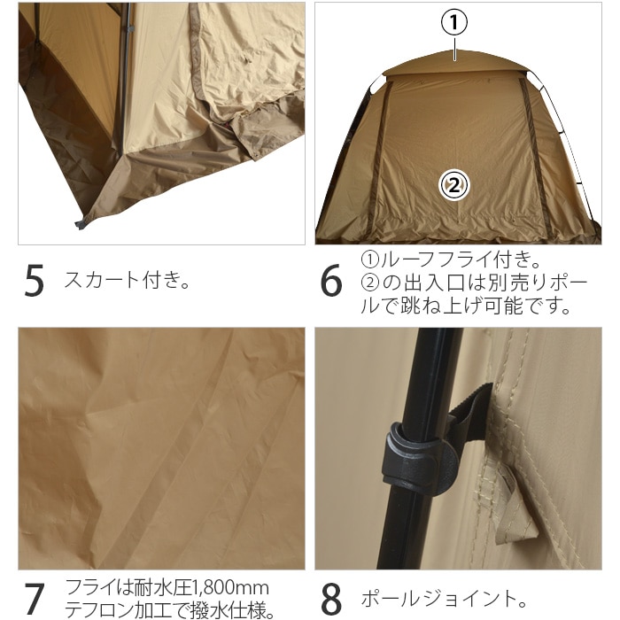 小川キャンパル グランドマット ファシル用 ogawa campal Ground mat 