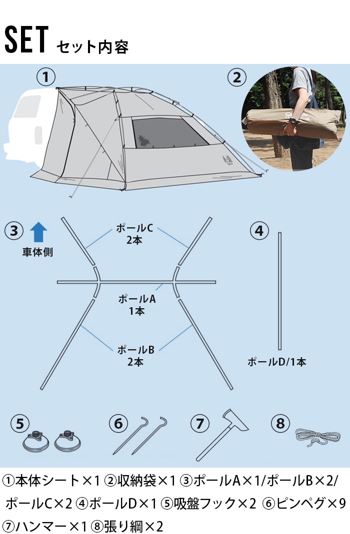 カーサイドリビングDX-II 小川 ogawa カーサイドテント | 新着