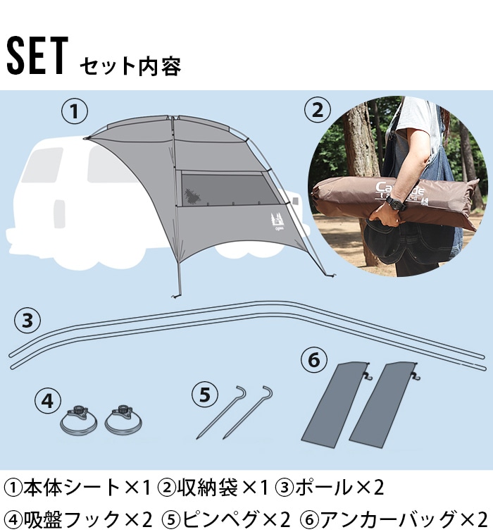 アウトドア テント/タープ カーサイドタープAL-II 小川 ogawa カーサイドテント | 新着 | plywood 