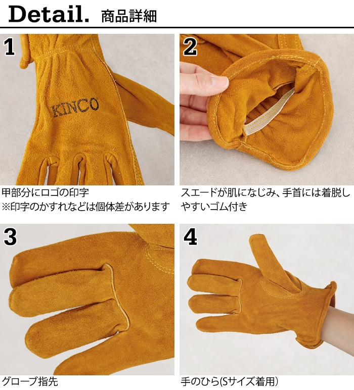 キンコ キッズ カウハイド ドライバー グローブ KINCO Kids Cowhide