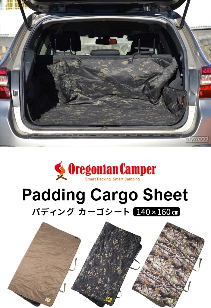 Oregonian Camper オレゴニアンキャンパー パディングカーゴシート 140×160 | 新着 | plywood(プライウッド)