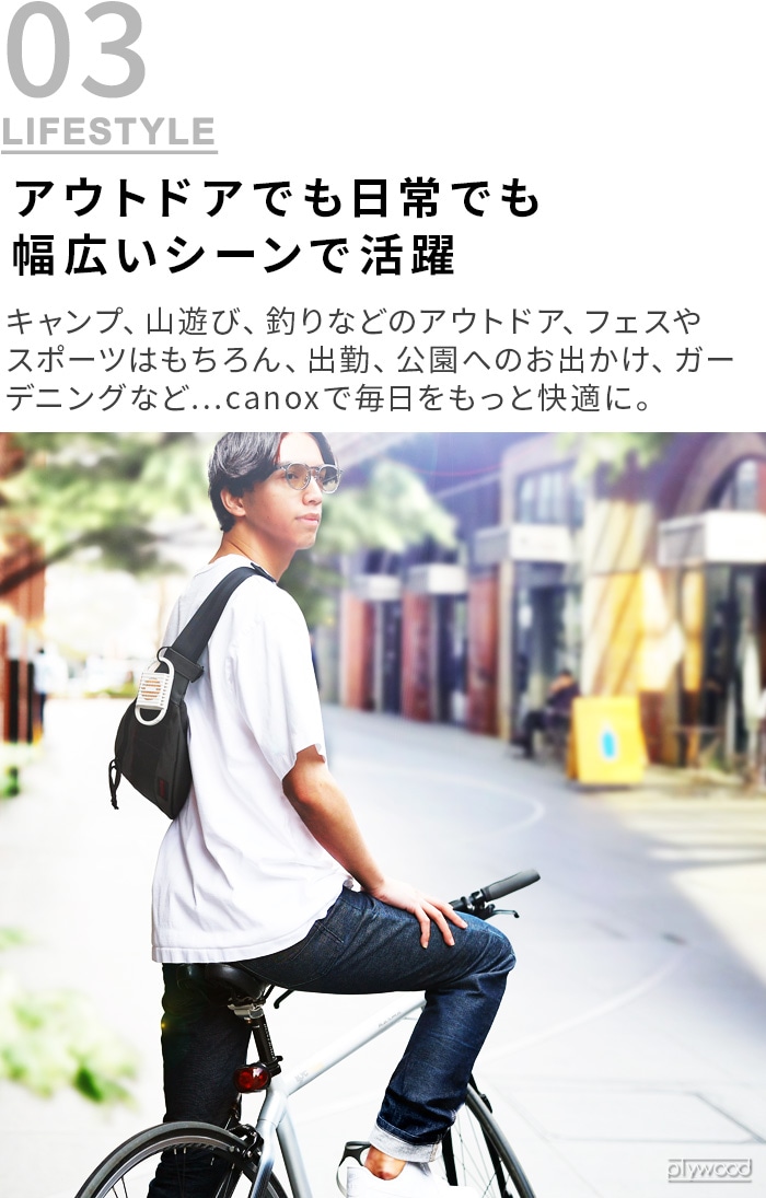 キンチョー 蚊に効くおでかけカトリス用 240時間 取替え用