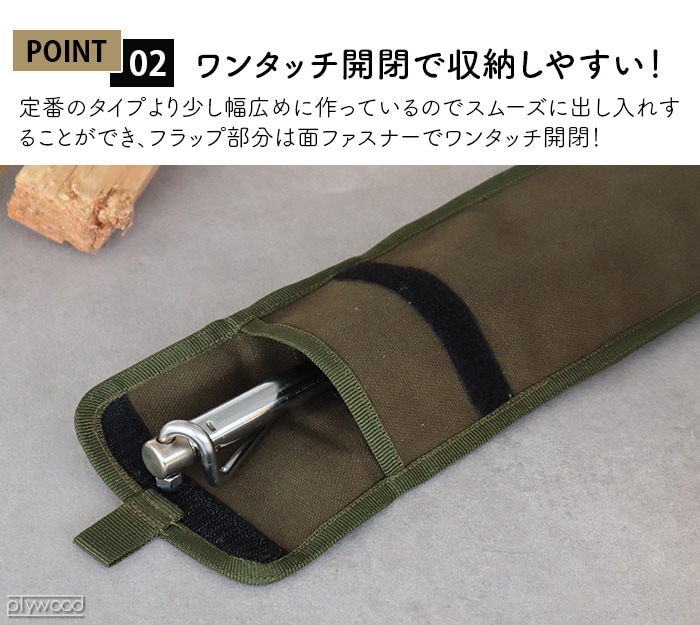 パイルドライバーケース NEW C＆C.P.H. EQUIPEMENT PILE DRIVER CASE