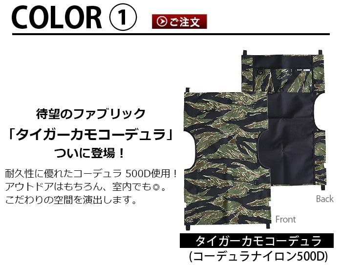 NATURAL MOUNTAIN MONKEYS × Ballistics MEISTER SHEET マイスター