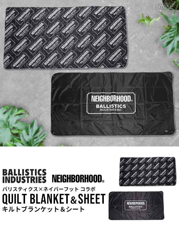 新品 neighborhood ballistics グランドシート マット - その他