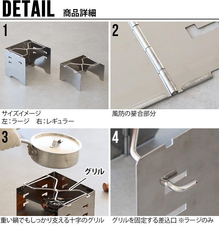 ハイマウント グリルwithガード レギュラー Highmount Grill wih Guard