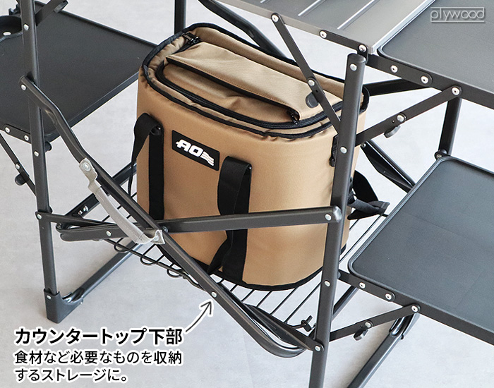 スリムフォールドクックステーション GCI Outdoor SLIM -FOLD COOK