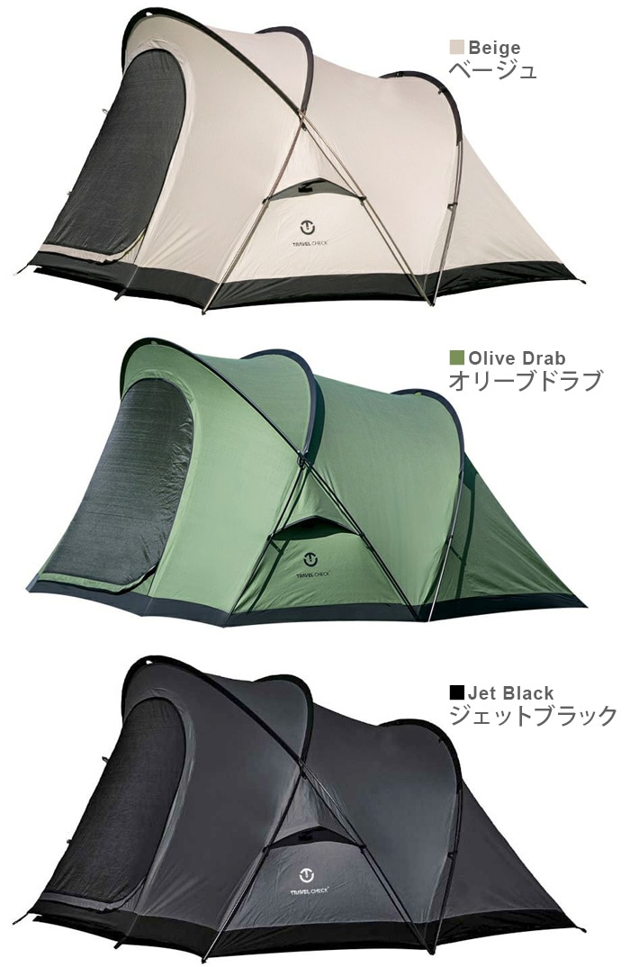 トラベルチェック ラウム フルフライ TRAVEL CHECK RAUM FULL FLY 2.0