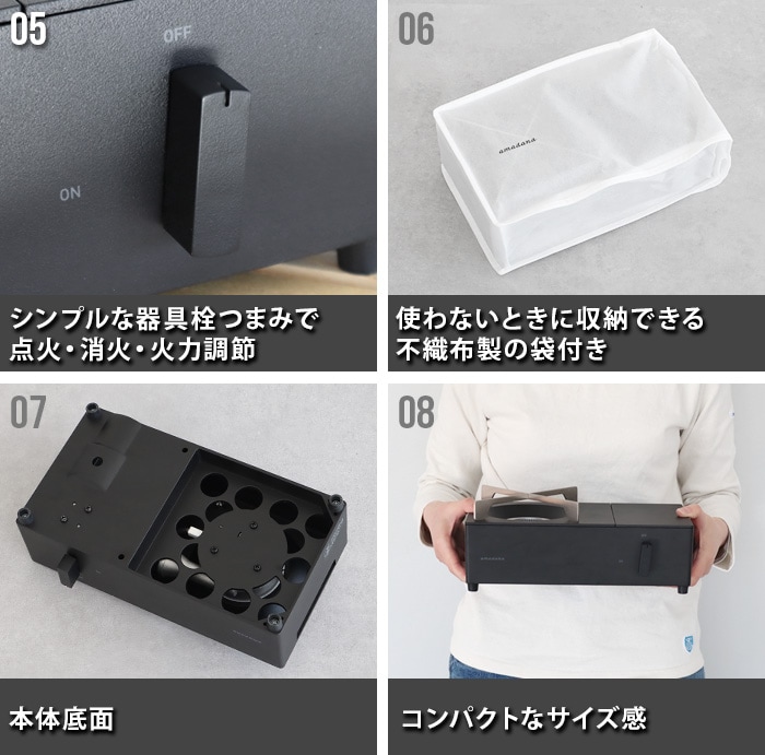 タイムセール アマダナ Amadana カセットコンロ CC-146 savingssafari.com