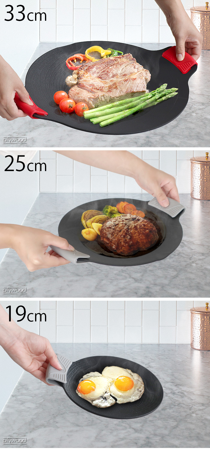 JHQ 鉄板マルチグリドル 33cm + ＆NUT MULTI GRIDDLE PAN BAGセット 