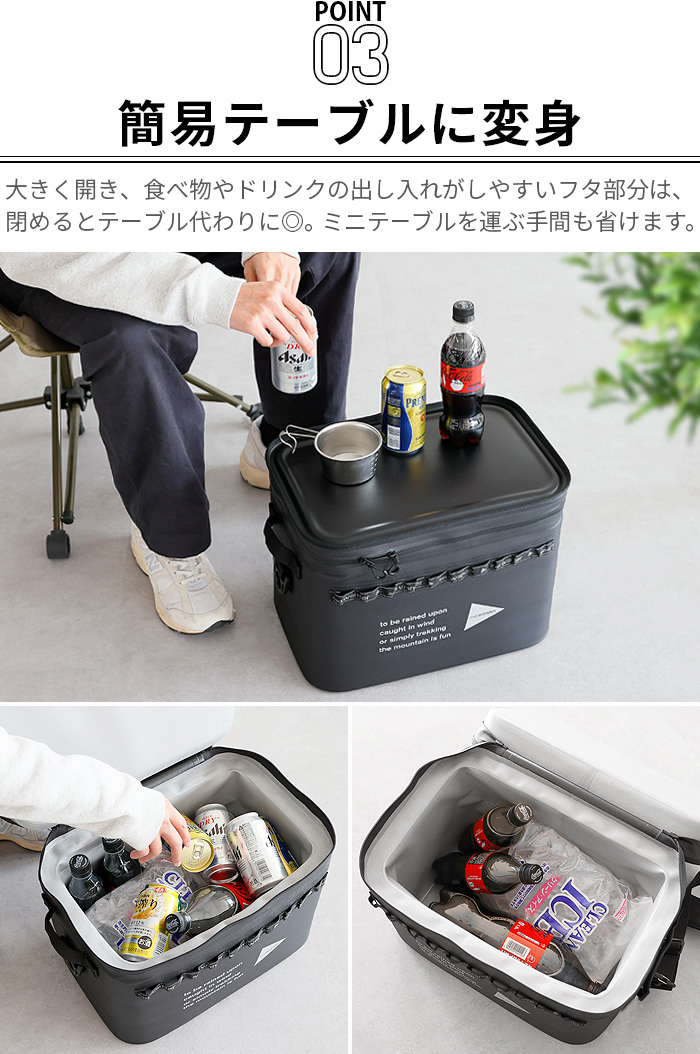 アンドワンダー ウォータープルーフ クーラー and wander waterproof cooler | 新着 | plywood(プライウッド)