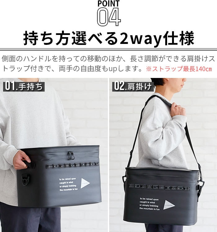 アンドワンダー ウォータープルーフ クーラー and wander waterproof