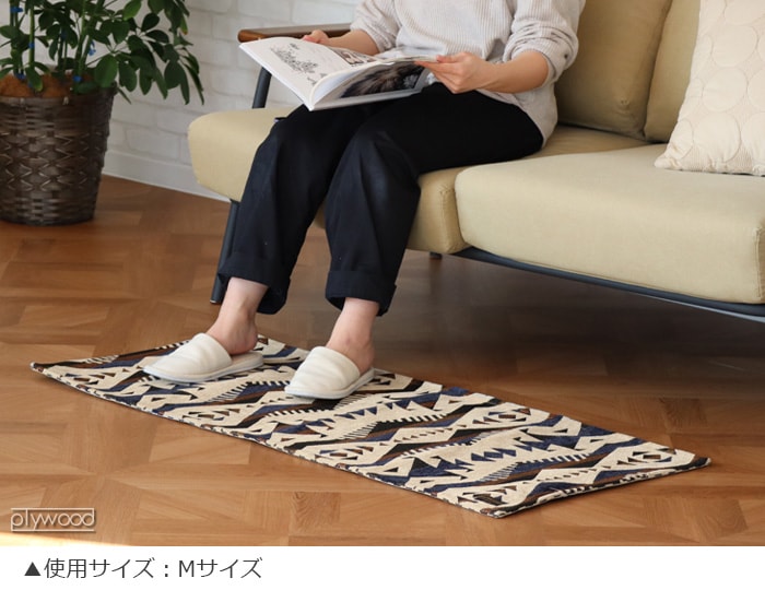 ペンドルトン キッチン ラージ マット オパールスプリングス PENDLETON Kitchen Large Mat OPAL SPRINGS  130×90cm | 新着 | plywood(プライウッド)