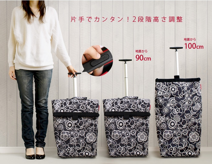 【大人気大得価】reisenthel ライゼンタール trolley スーツケース/キャリーバッグ