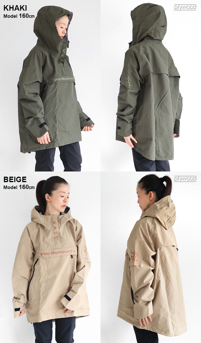 White Mountaineering ANORAK RAIN JACKET BC2073204 ホワイト