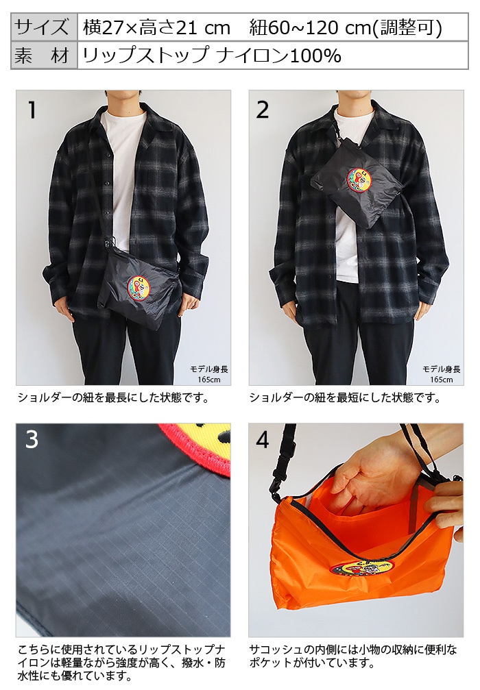 chi-bee チービー ワッペン サコッシュ | 新着 | plywood(プライウッド)