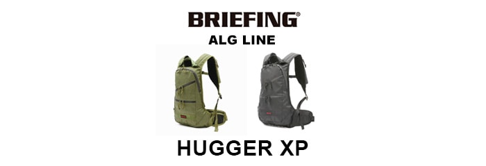 BRIEFING ALG HUGGER XP ブリーフィング BRM191P43 | 新着 | plywood