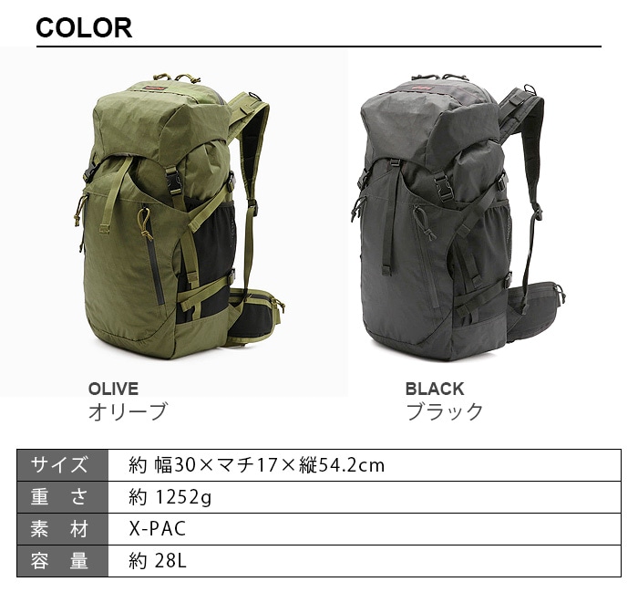 BRIEFING ALG VERSATILE PACK XP ブリーフィング BRM191P42 | 新着