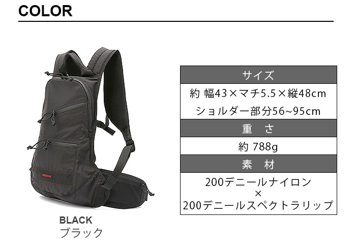 BRIEFING HUGGER SP BRA193P51 ブリーフィング | 新着 | plywood