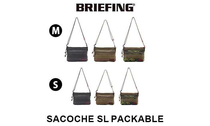 BRIEFING SACOCHE M SL PACKABLE BRM181205 ブリーフィング | 新着 ...
