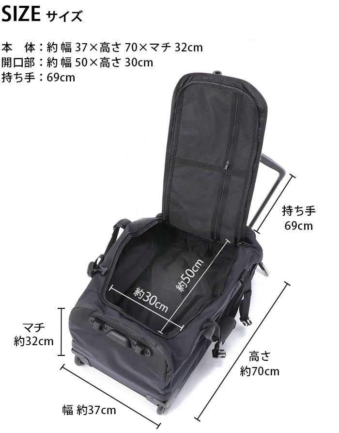 BRIEFING JET TRIP D-1 80L BRA201C41 ブリーフィング | 新着