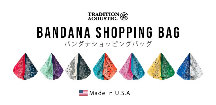 トライベッカ バンダナ ショッピング バッグ TRIBECA BANDANA SHOPPING