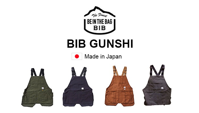 BIB GUNSHI-NY/GUNSHI-CO B12003 ビブ 新着 plywood(プライウッド)