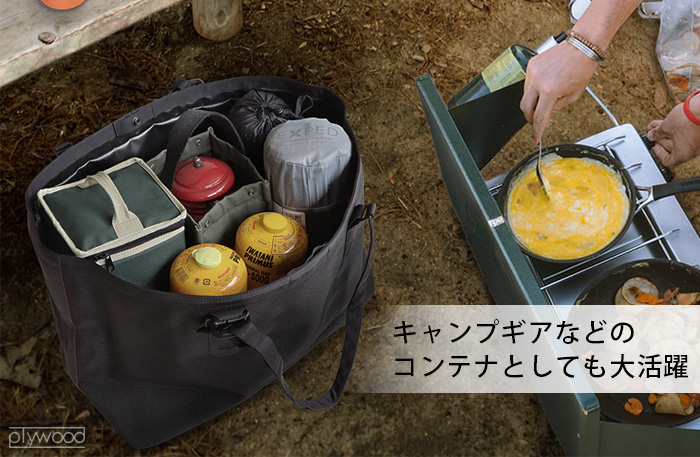 ブリーフィング ギア コンテナ Mサイズ BRIEFING GEAR CONTAINER M