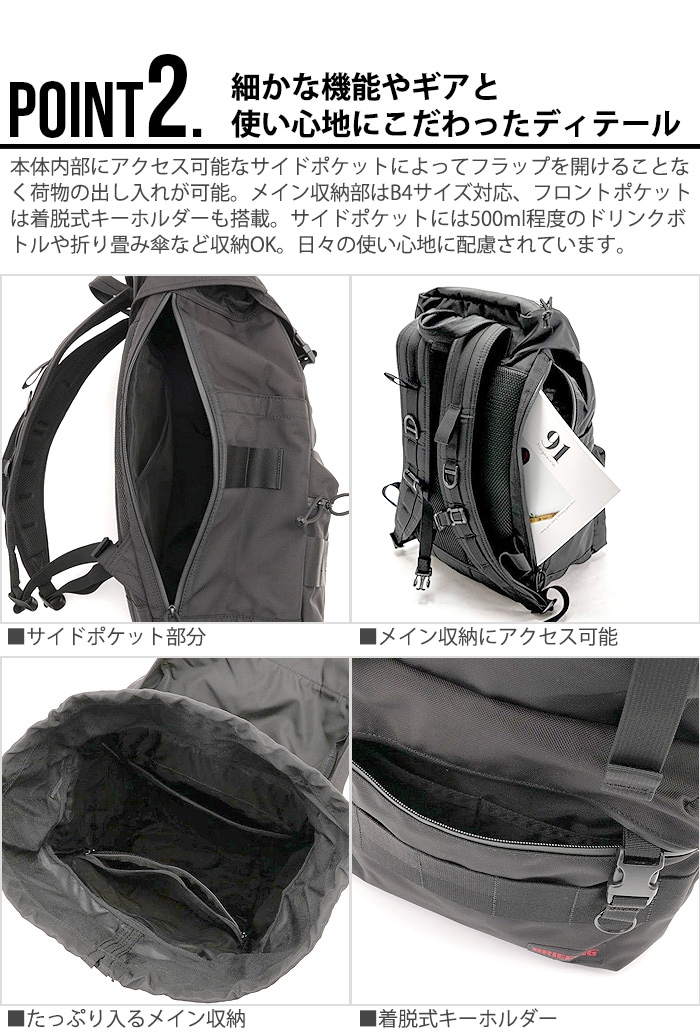 BRIEFING◇NEO FLAP PACK NW/リュック/ナイロン/BLK/無地/BRA221P15