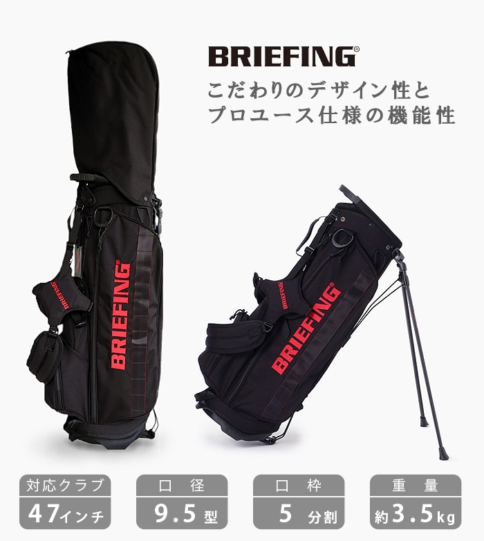 BRIEFING CR-4 #02 ブリーフィング キャディバッグ | 新着 | plywood ...