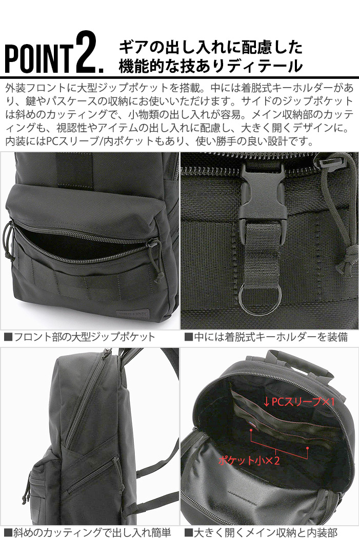 送料0円 BRIEFING ブリーフィング DELTA ALPHA PACK M デルタアルファ