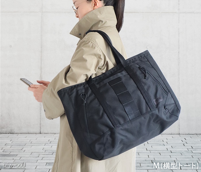 ブリーフィング BRIEFING DELTA MASTER TOTE | www.innoveering.net