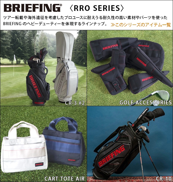 ブリーフィング CR-3 #02 BRIEFING CR-3 #02 | 新着 | plywood ...