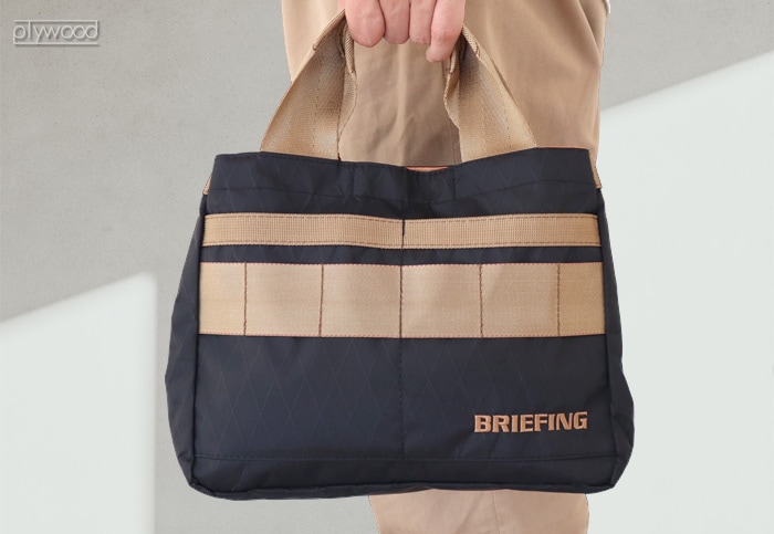 BRIEFING GEAR CONTAINER トート 極美品
