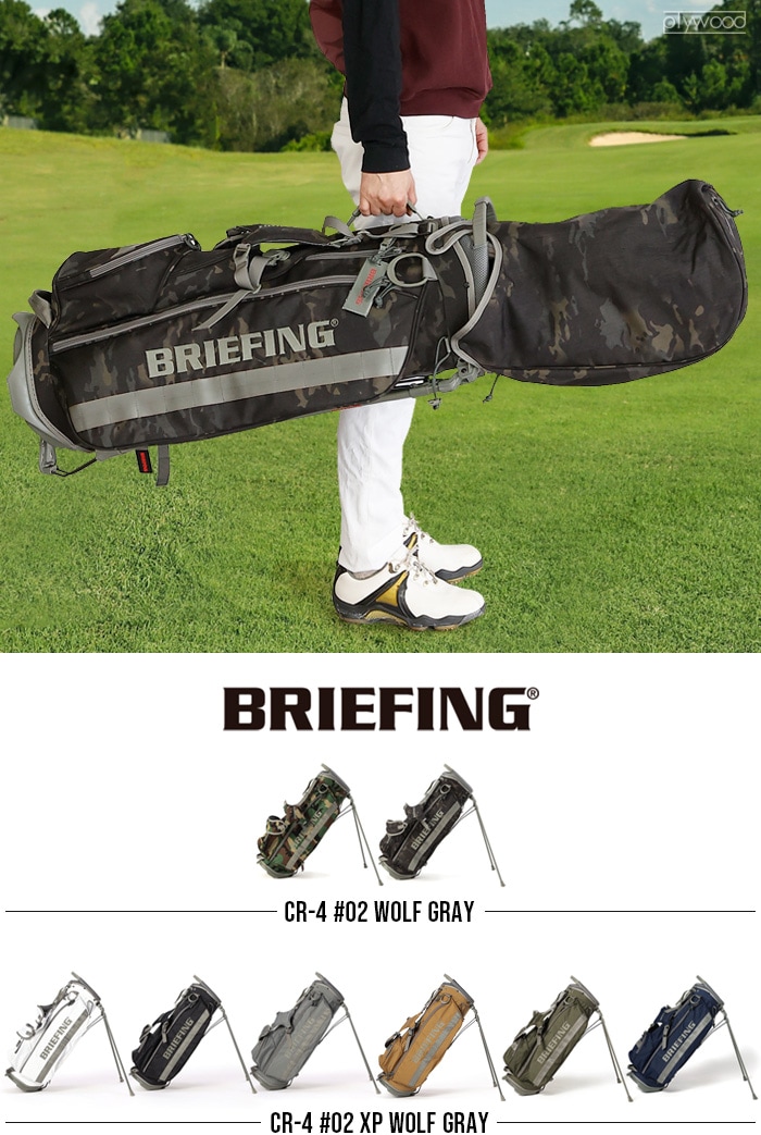 ゴルフ[新品] ブリーフィング BRG223D15 CR-4 キャディバッグ