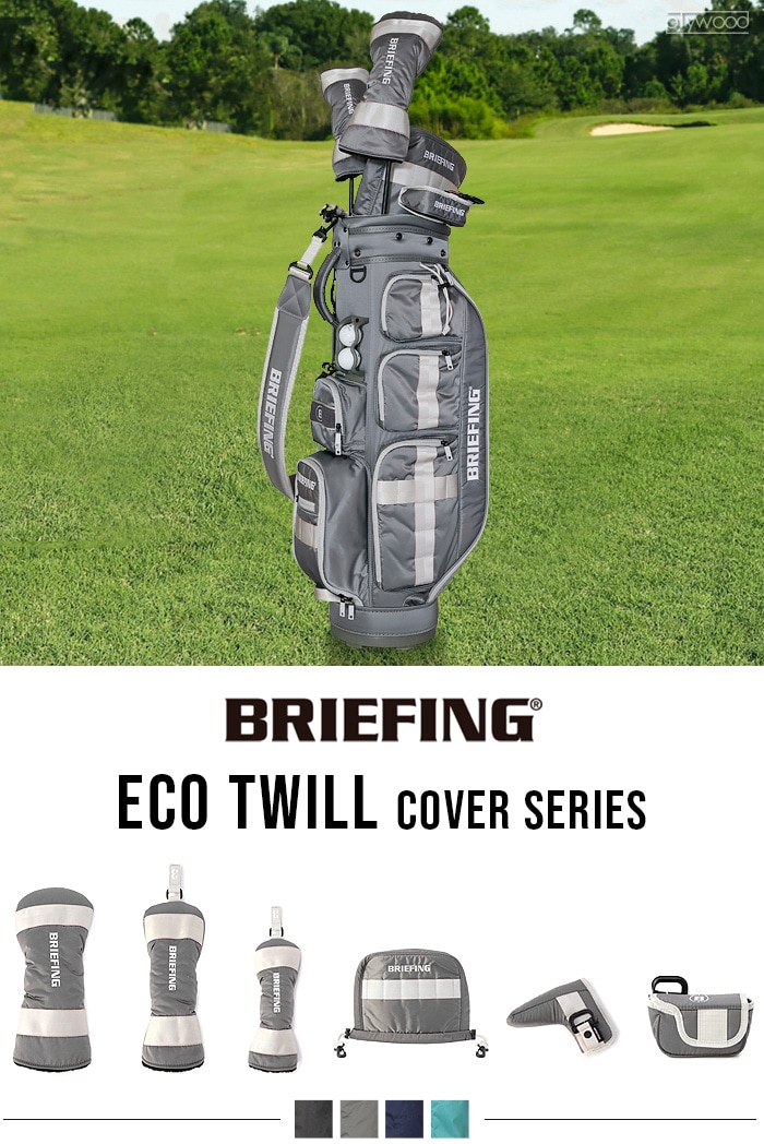 ブリーフィング パターカバー エコツイル BRIEFING PUTTER COVER ECO 