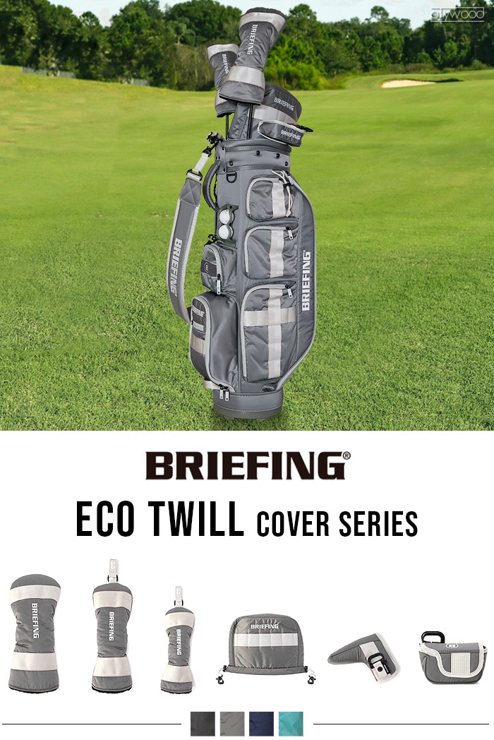 ブリーフィング パターカバー エコツイル BRIEFING PUTTER COVER ECO