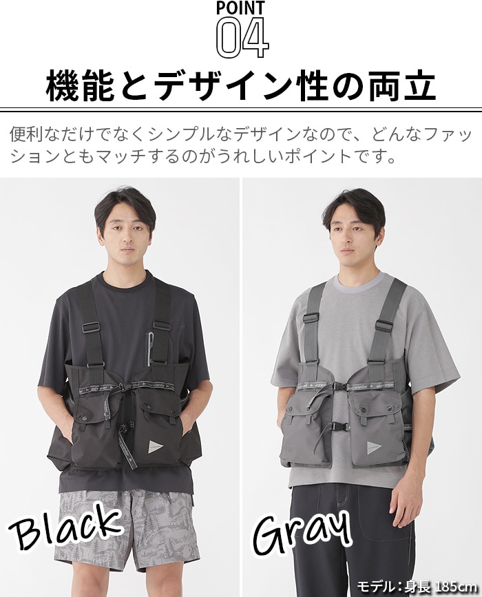 アンドワンダー フィールド ベスト and wander field vest 3187034