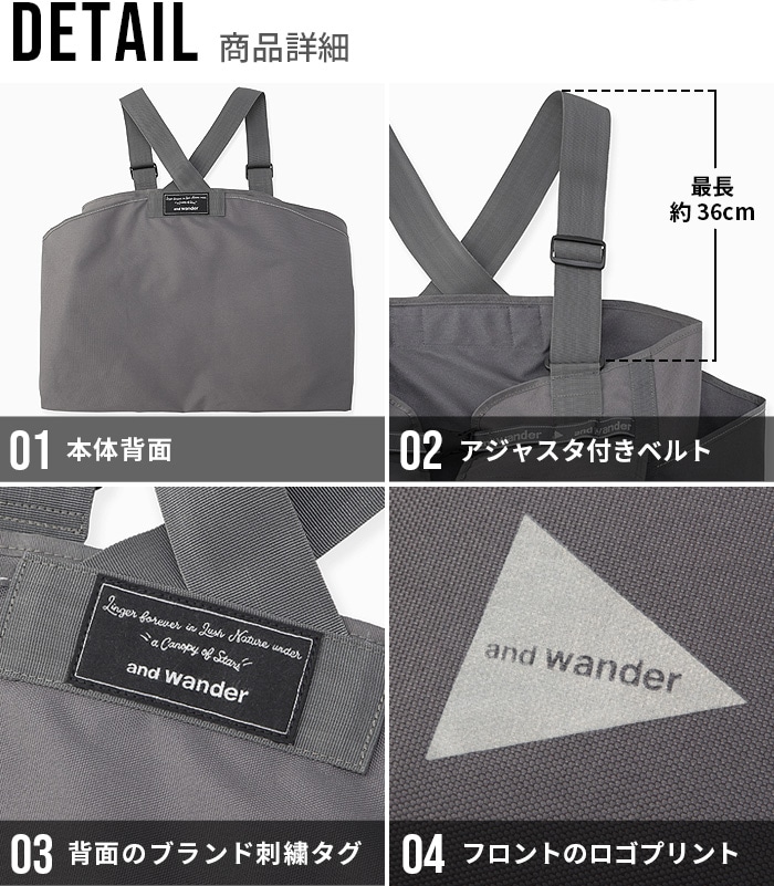 アンドワンダー フィールド ベスト and wander field vest 3187034