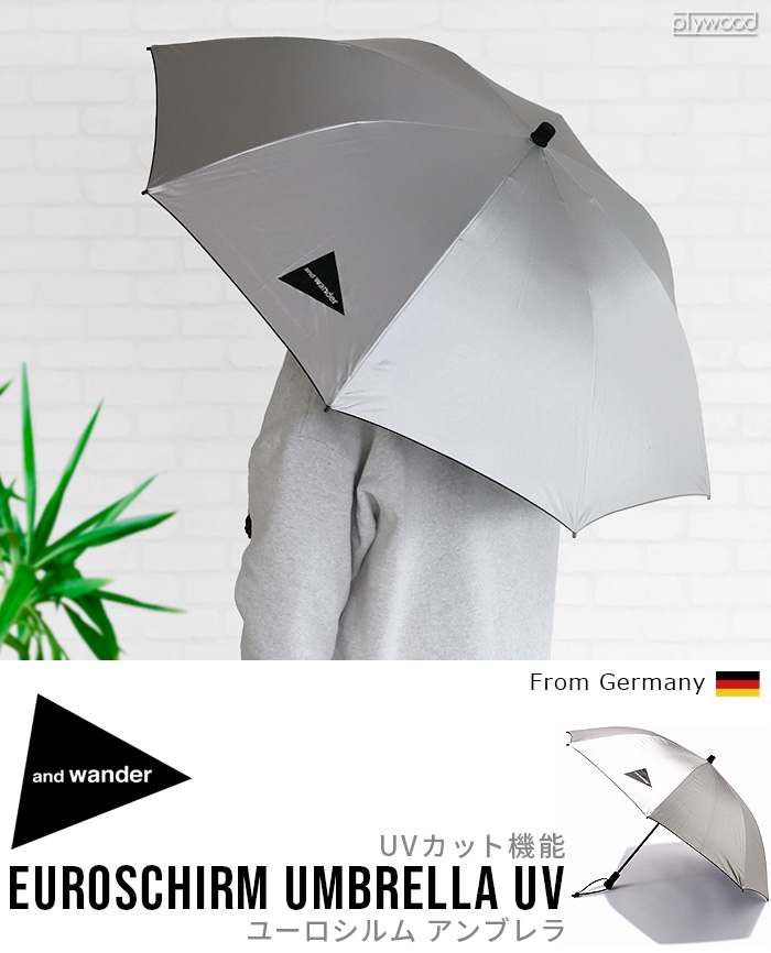 アンドワンダー ユーロシルム アンブレラ UVカット and wander EuroSCHIRM umbrella UV シルバー-plywood