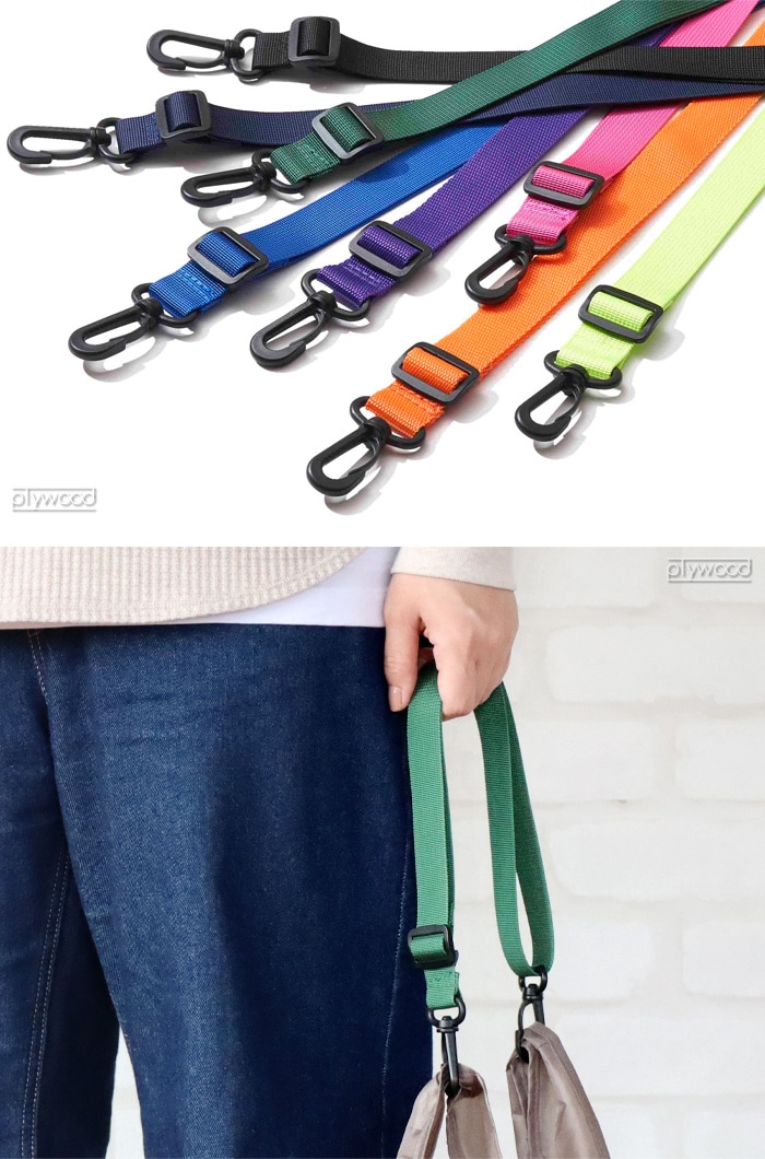 オーエムシーシー エコ ストラップ / エコ ストラップ シャイニング