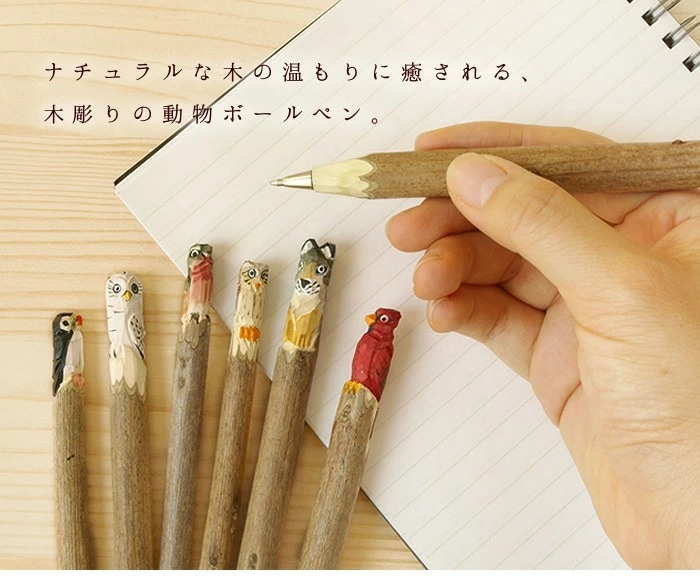 アマブロ アニマルペン ANIMAL PEN Amy by amabro | 新着 | plywood