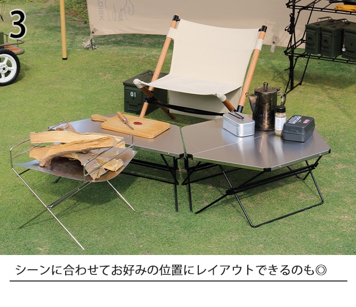 Hang Out FRT Arch Table Wood Top FRT-7030WD ハング アウト アーチ