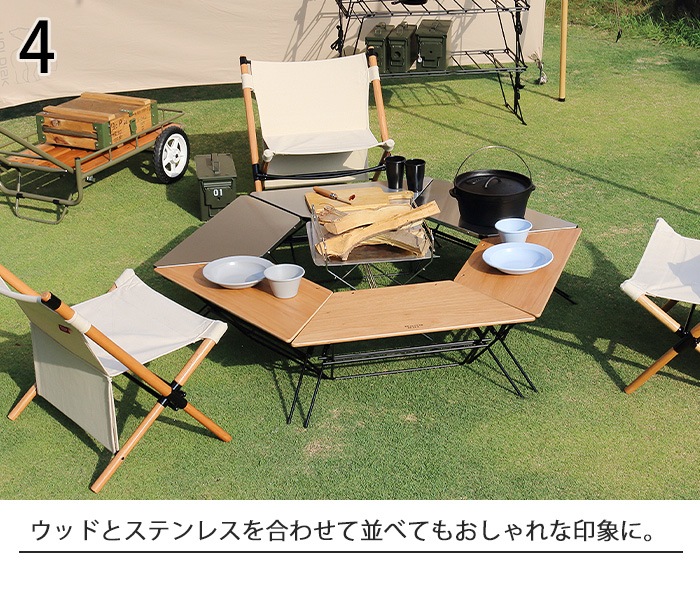 Hang Out FRT Arch Table Stainless Top FRT-7030ST ハング アウト 